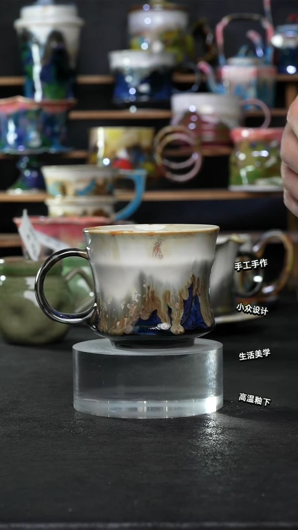 设计师款景德镇森涩手创陶瓷（食品级）037