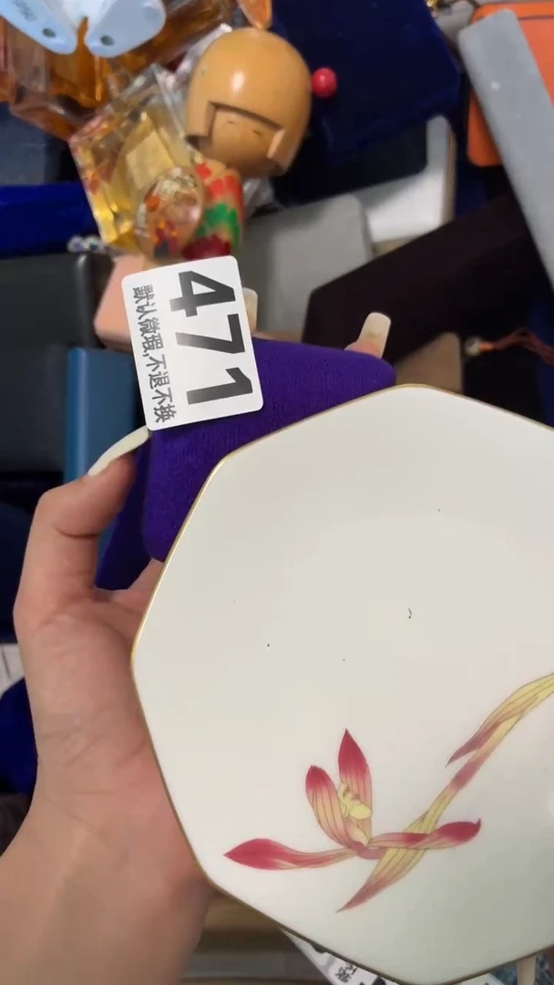 瓷片L*X好漂亮的瓷器】】】