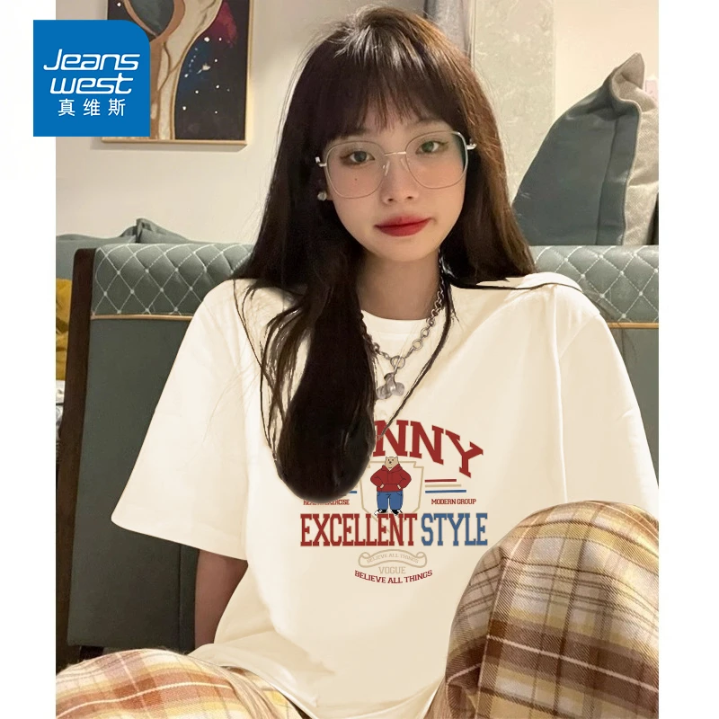 真维斯白色宽松短袖t恤女2025夏季新款美式百搭内搭纯棉打底上衣