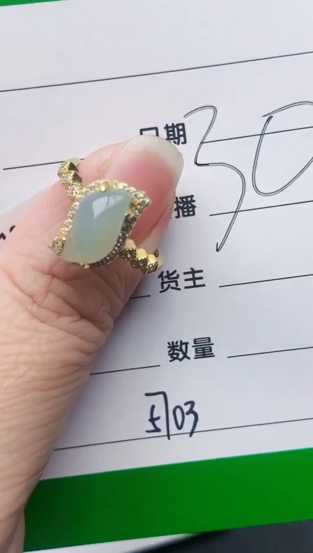 颈饰银S925镶嵌翡翠5703