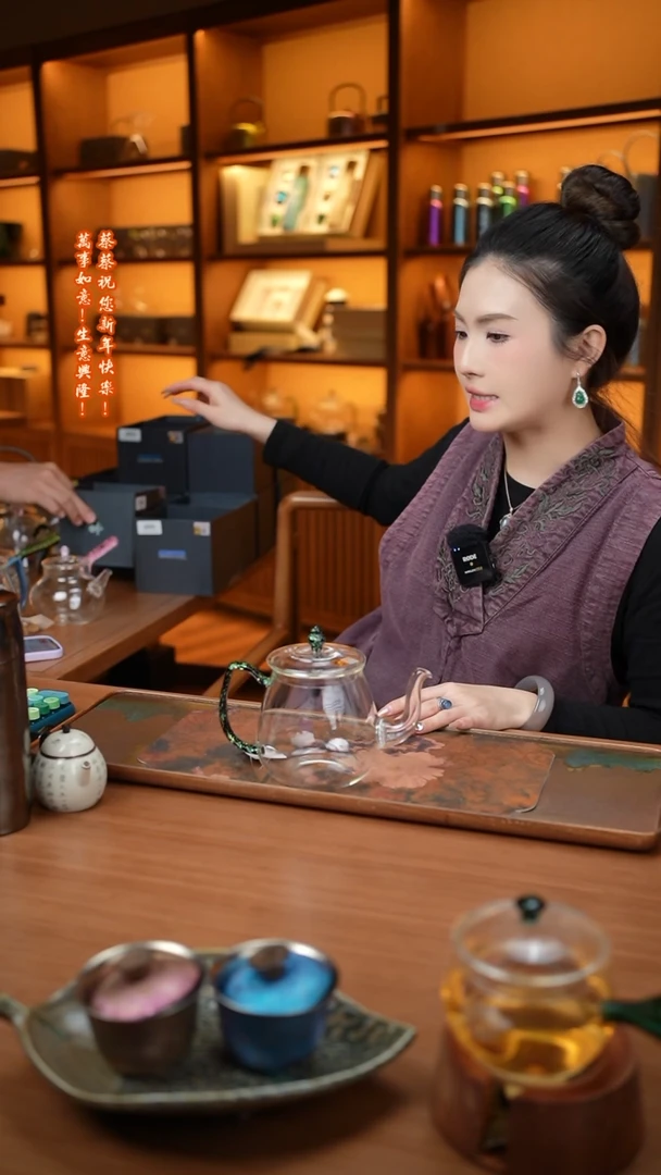 【闪购商品】禾器/淡然/亮金链接