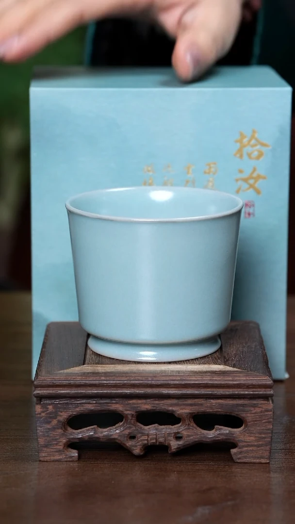 【闪购商品】L·宝丰宋官窑·仿古釉汝瓷融天杯