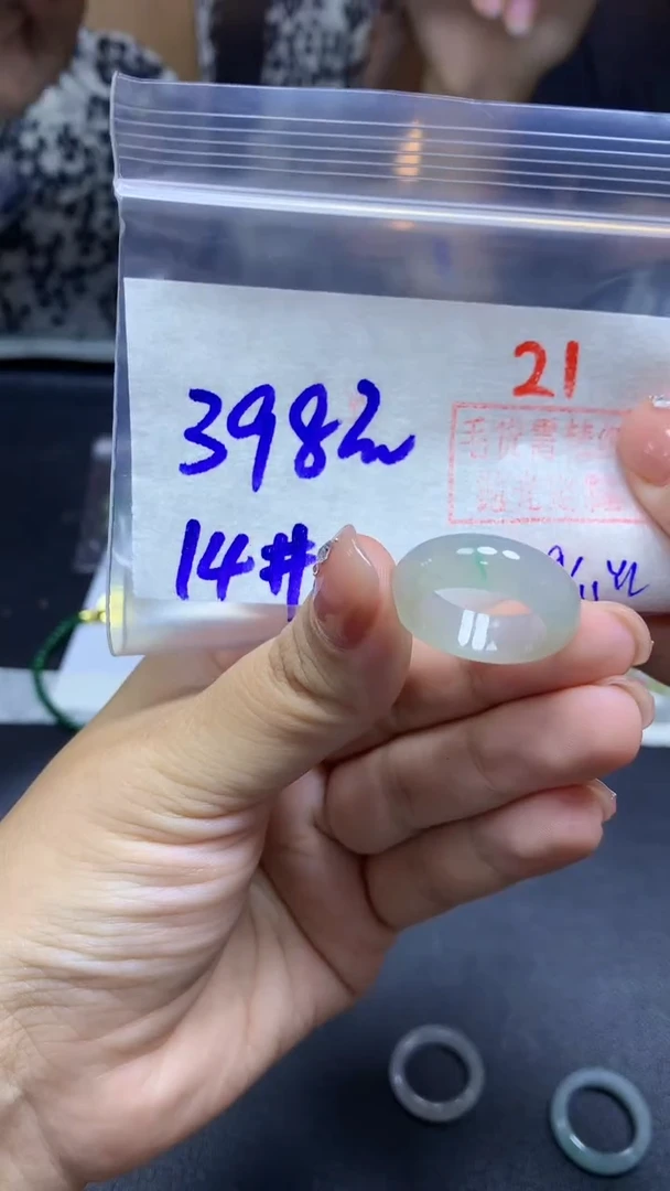 未镶嵌定制翡翠戒圈#398元-毛货需精细抛光 21