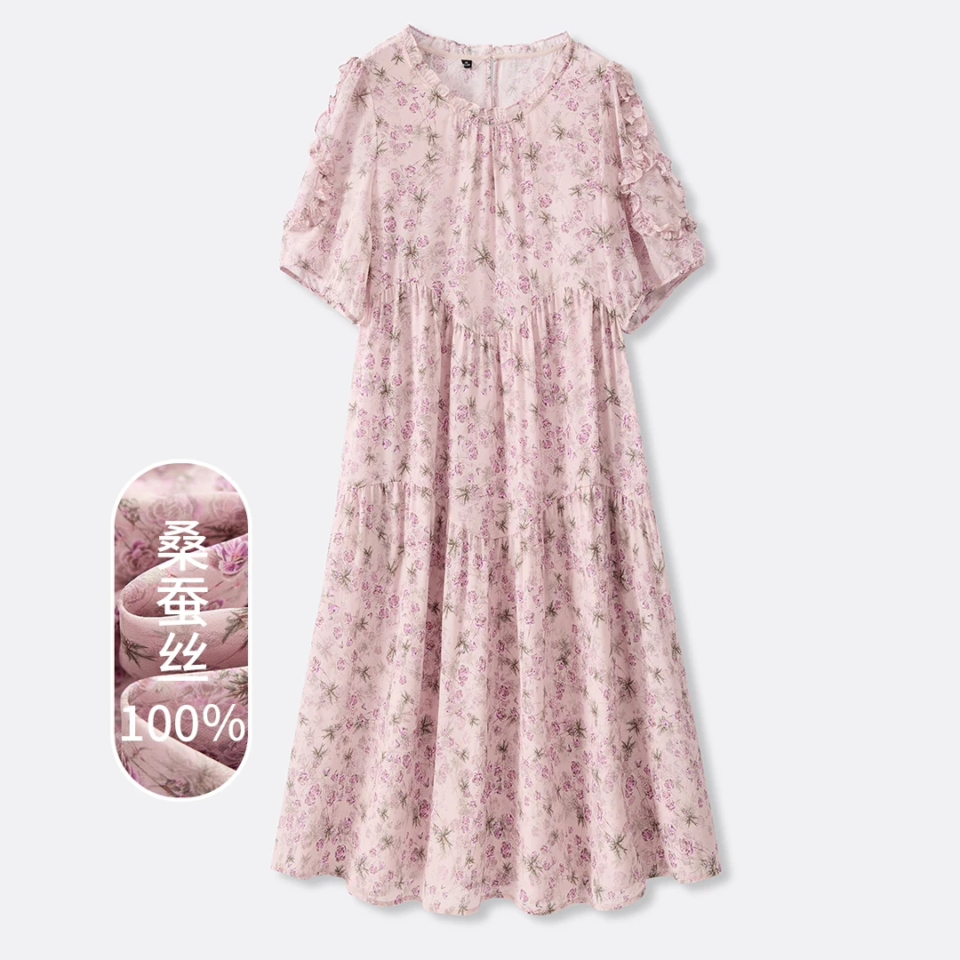 100%桑蚕丝设计师款气质优雅百搭连衣裙25DAK0606