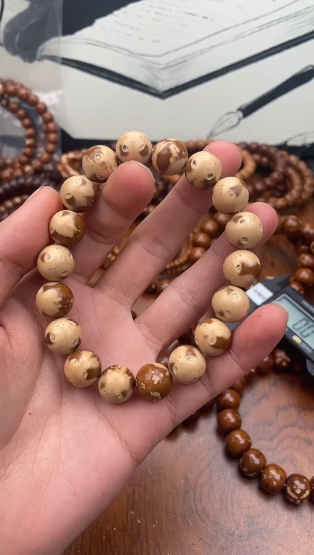 手串紫金鼠紫金鼠2