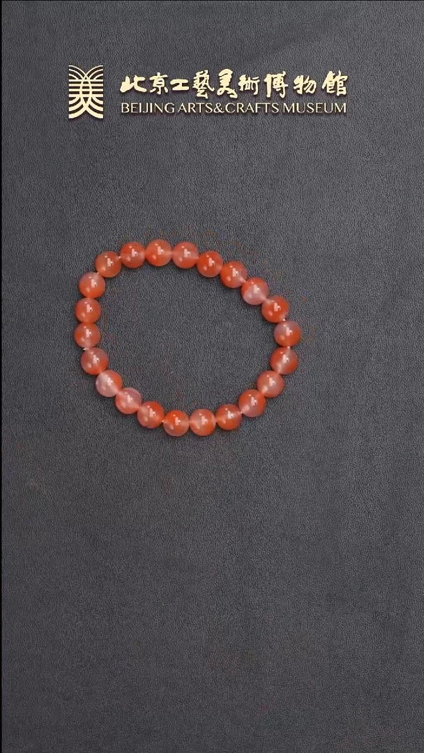 南红玛瑙手串未镶嵌B0625GMD049手串