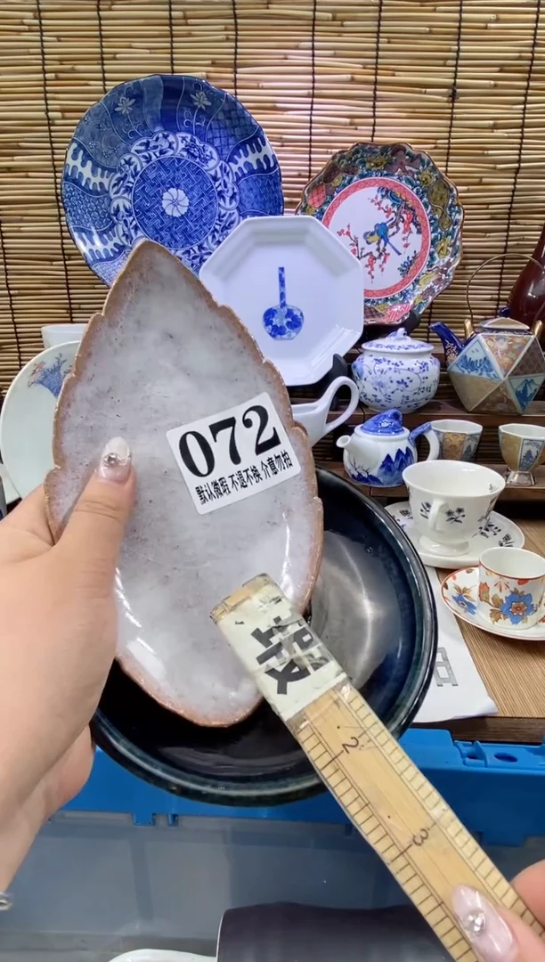 瓷片用****3森的瓷器开播大吉