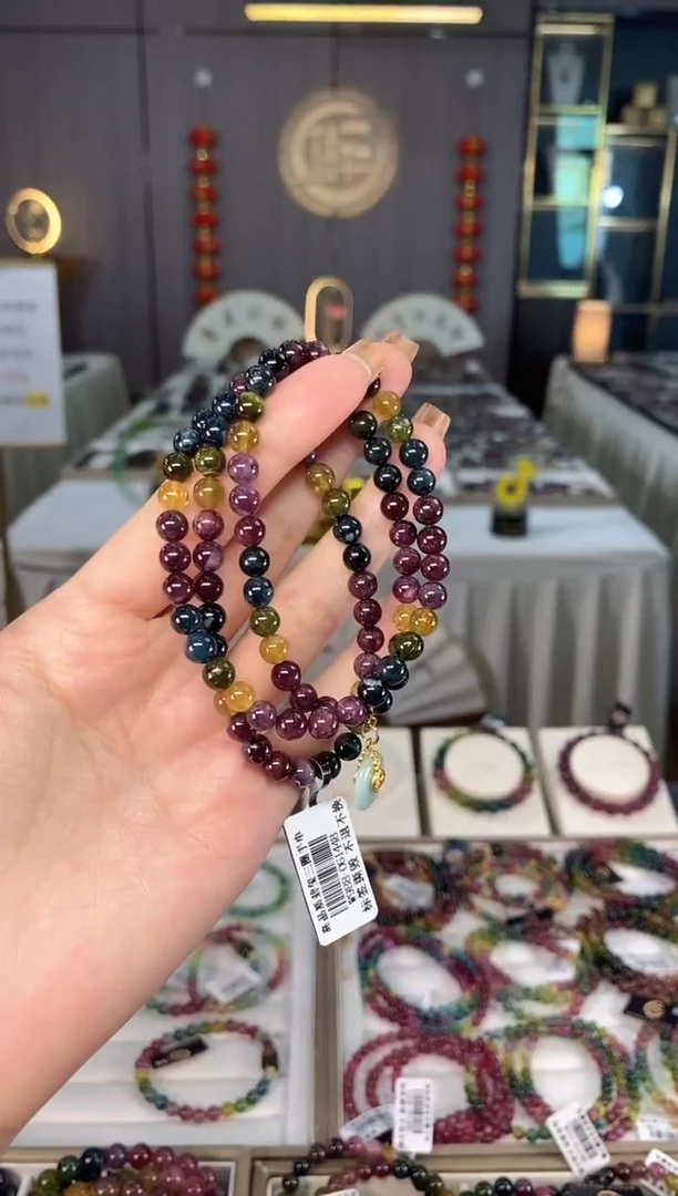 未镶嵌老矿碧玺色标彩虹三圈手串6mm+碧玺dan多样性发货一条