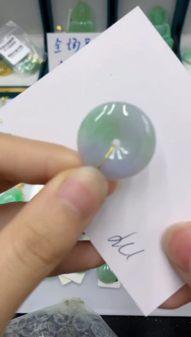 颈饰未镶嵌翡翠111111111111