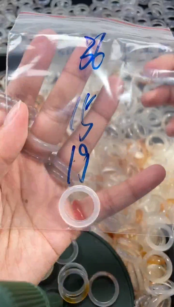 玛瑙/玉髓戒圈未镶嵌36