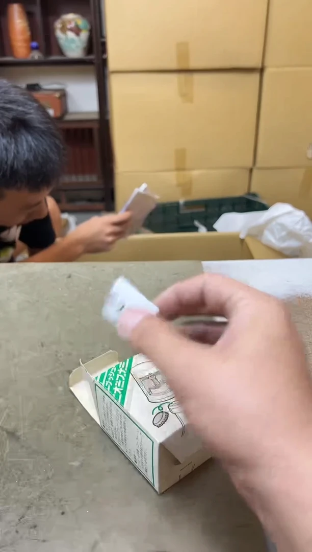瓷片2610聚宝缘海淘精选