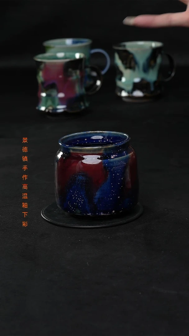 景德镇森涩手创陶瓷（食品级）160
