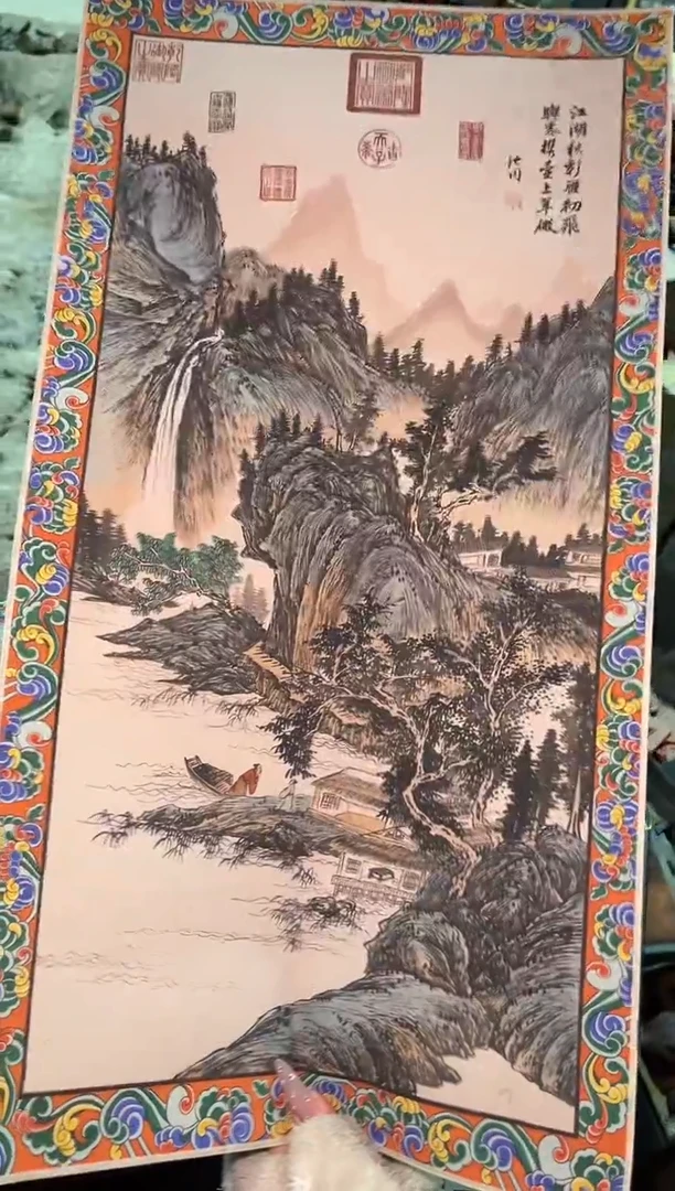 【闪购商品】香榧木雅琪优选精品链接f12