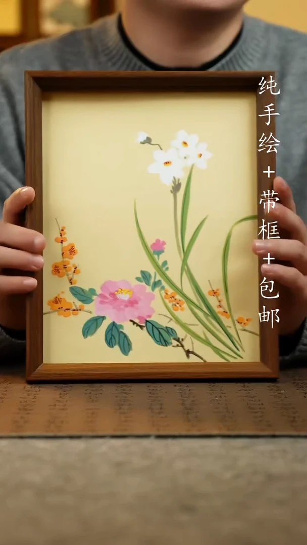 国画纯手绘国风国画：画芯+画框