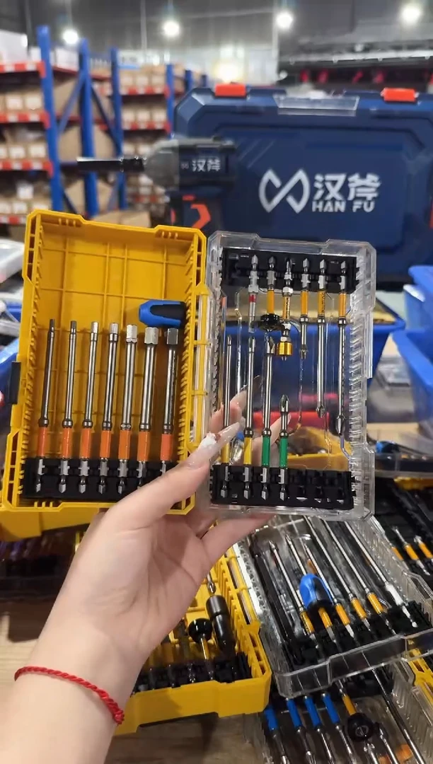 a直播内六角一套