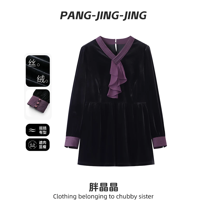 【现现款】定制大码秋季新款百搭遮肉宽松复古百搭上衣ZSX25A0196