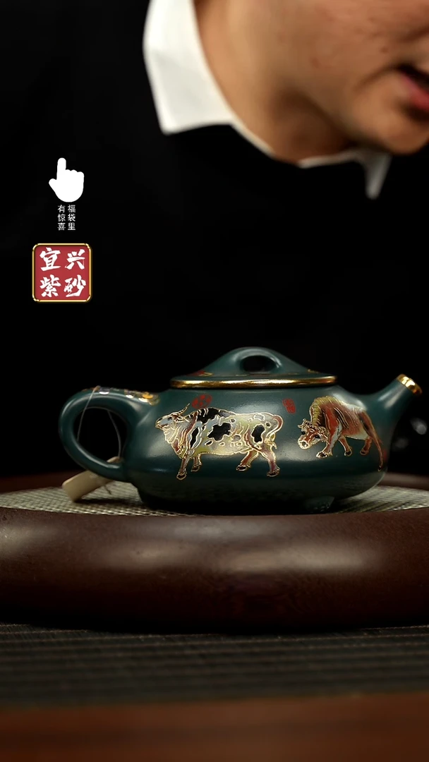 【闪购商品】紫砂壶h11218h11218h11218