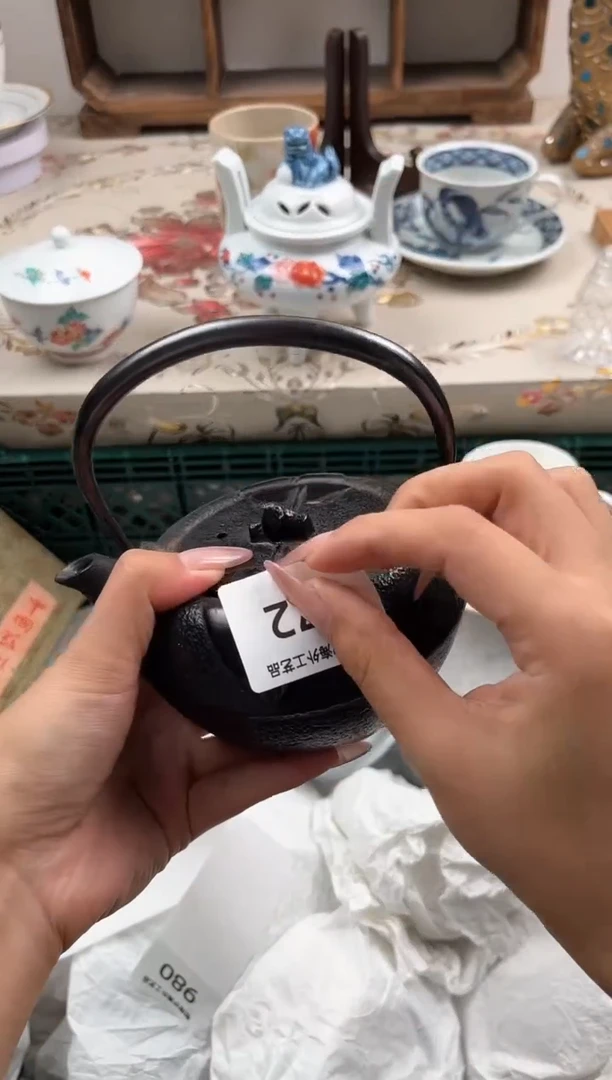 瓷片妙*I         972