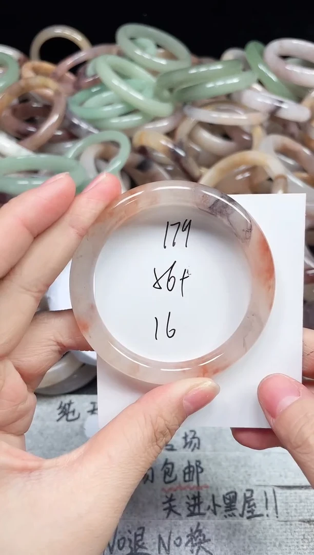 未镶嵌手镯石英质玉179