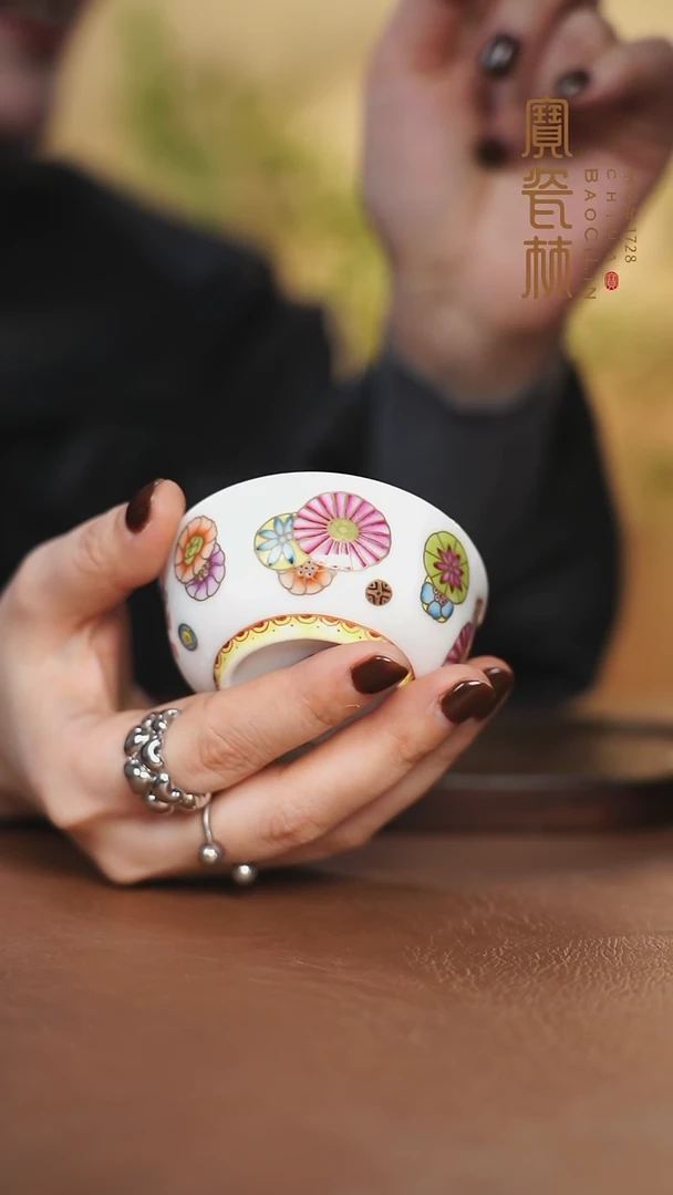 【闪购商品】宝瓷林珐琅彩皮球花蹲式杯