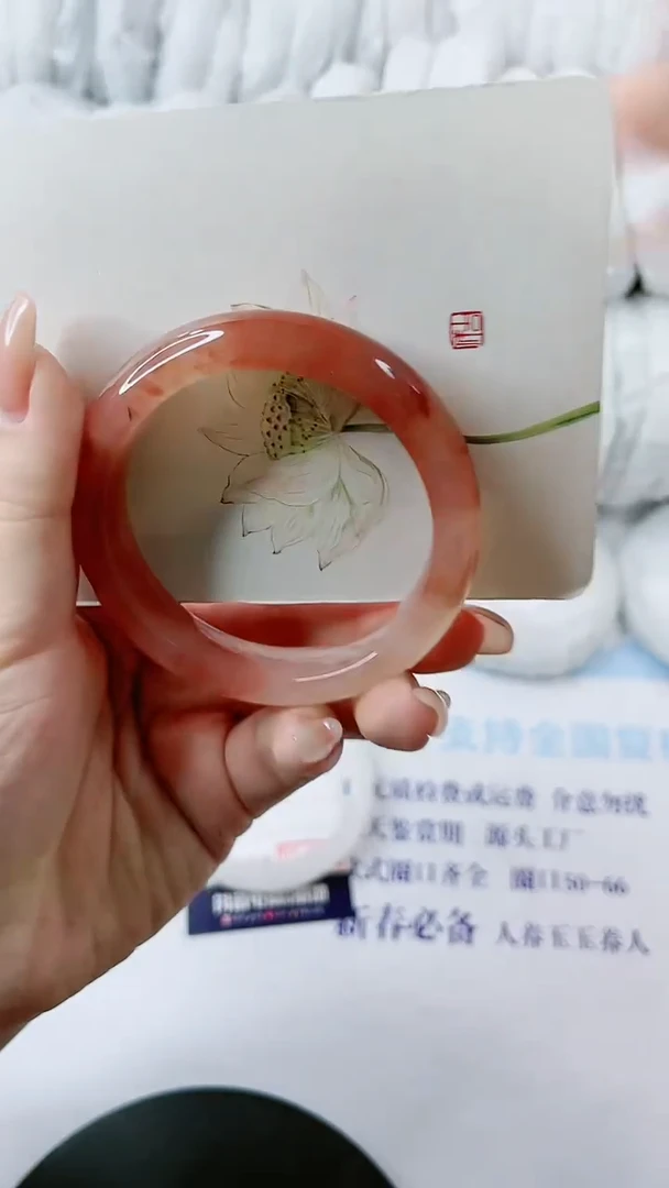 【闪购商品】石英质玉手镯未镶嵌0431131975-多样性发货