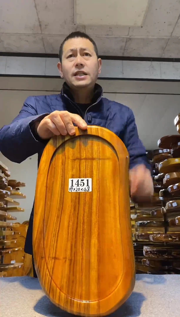 实木原木茶盘 一物一拍(不含配件）