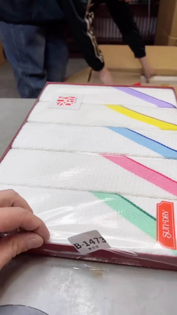 【闪购商品】瓷片1473聚宝缘二号店