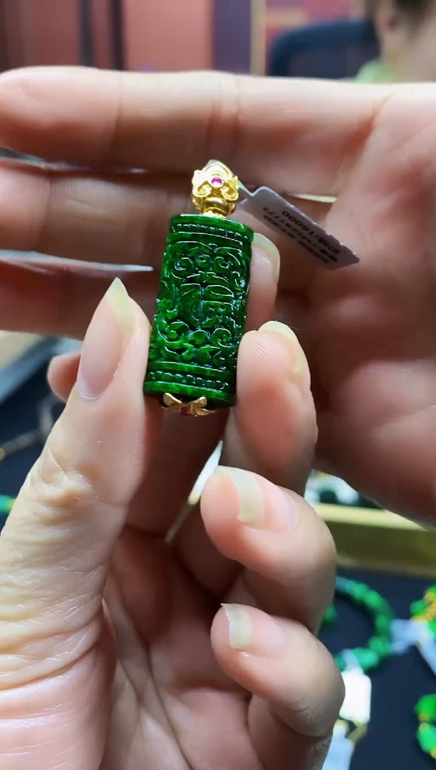 颈饰未镶嵌翡翠用****0翡翠吊坠