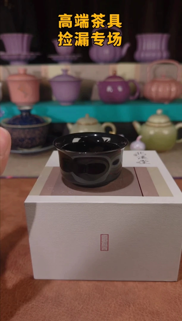 茶屿山岚专用链接@@@@