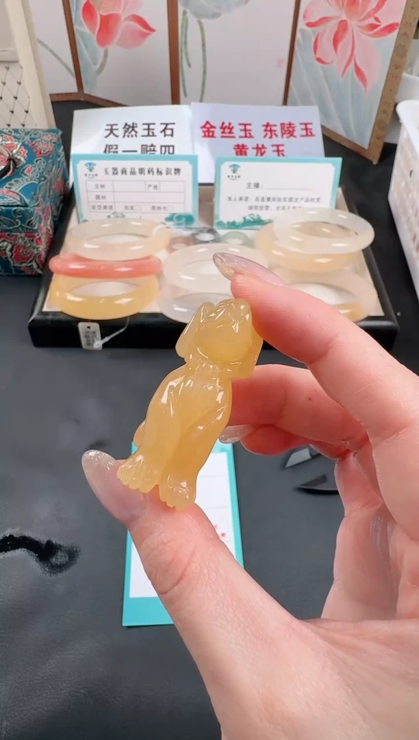 未镶嵌摆件石英质玉53