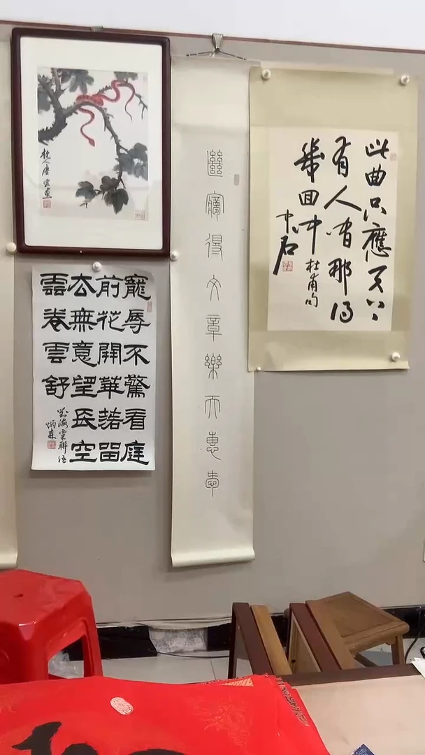 【闪购商品】书法j欧阳老师书法（此曲只应..）镜片一件