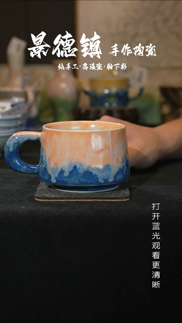 原创景德镇手工高温陶瓷534