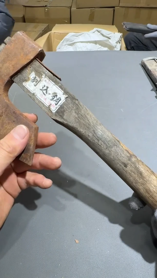 【闪购商品】杯小四孤品收藏中古品