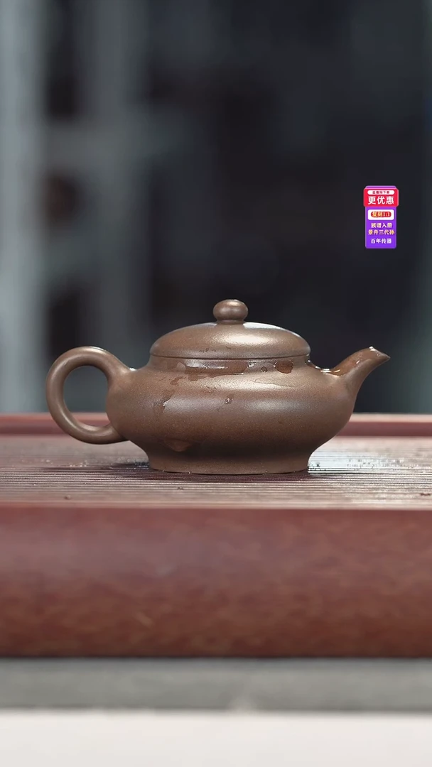 茶壶紫砂紫砂壶紫砂壶