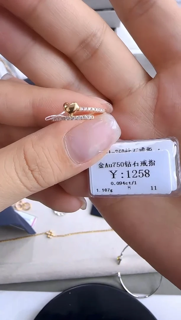戒指/指环18K金镶嵌钻石110800