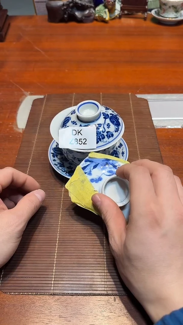 瓷片勇**心哈哈哈哈哈852