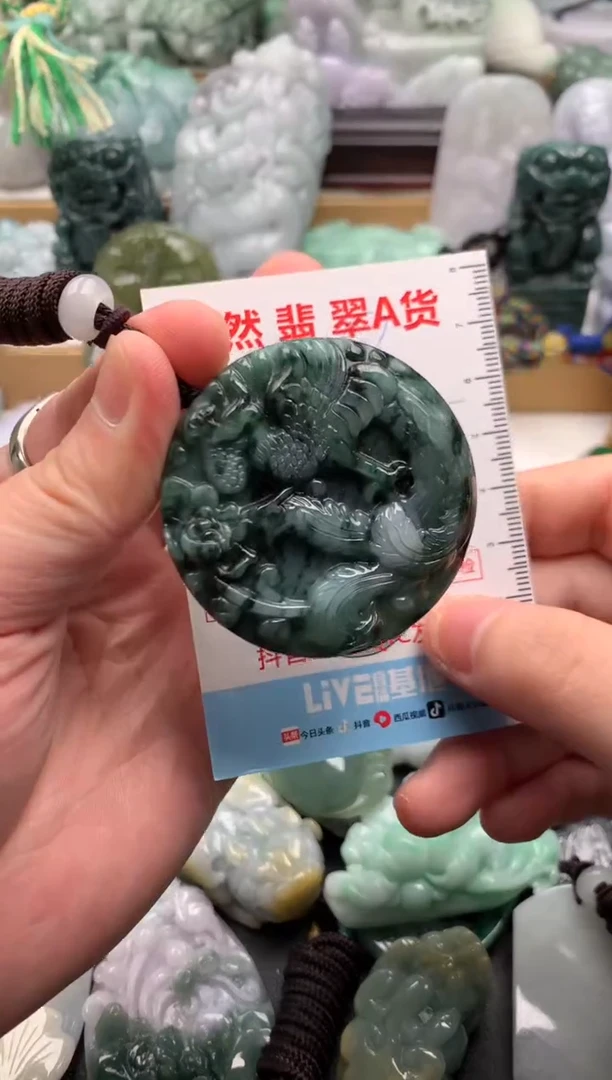 吊坠(不含链)未镶嵌翡翠1