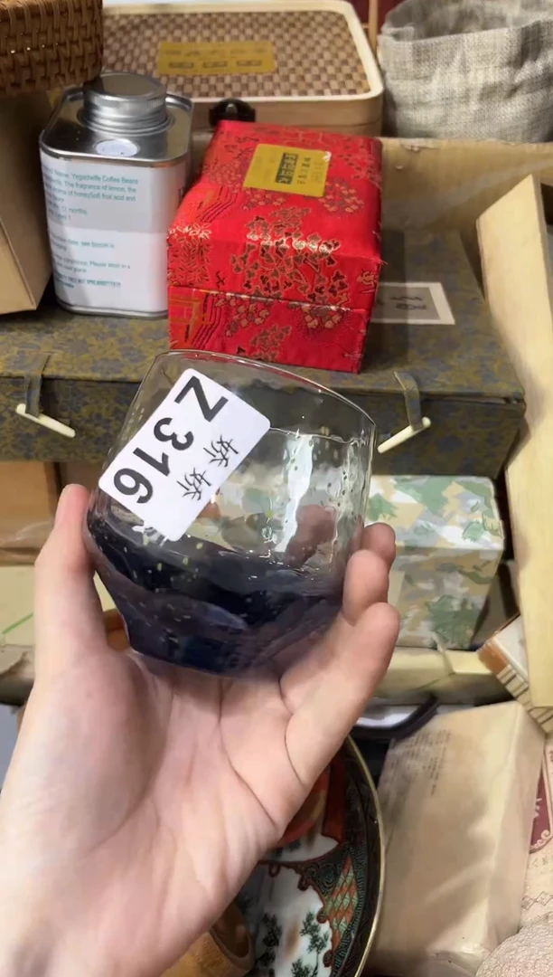 瓷片316++++++++星空杯