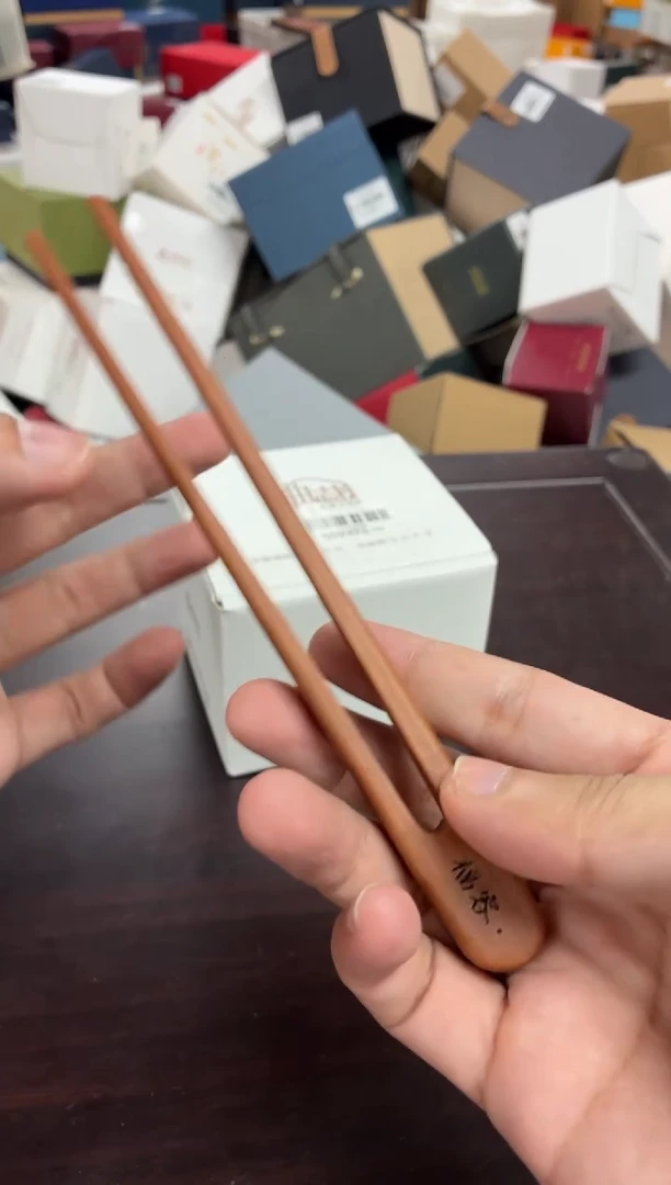 闪购商品闪购商品@@Z0097