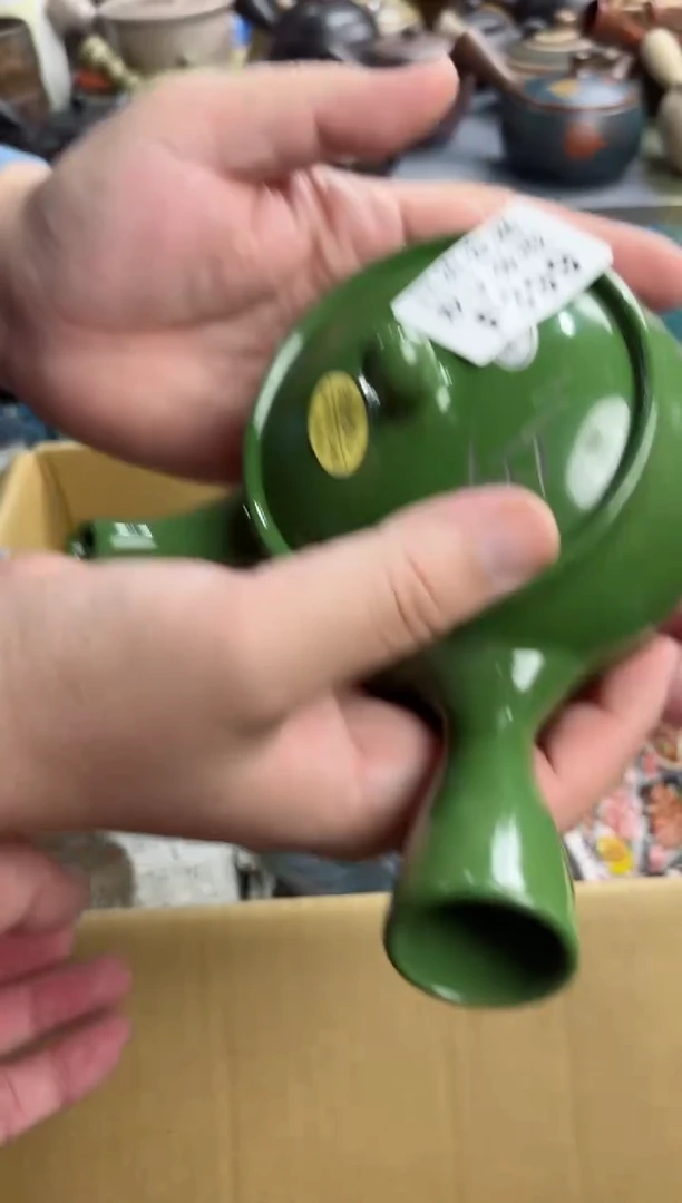 【闪购商品】壶399回流瓷器谨慎参拍