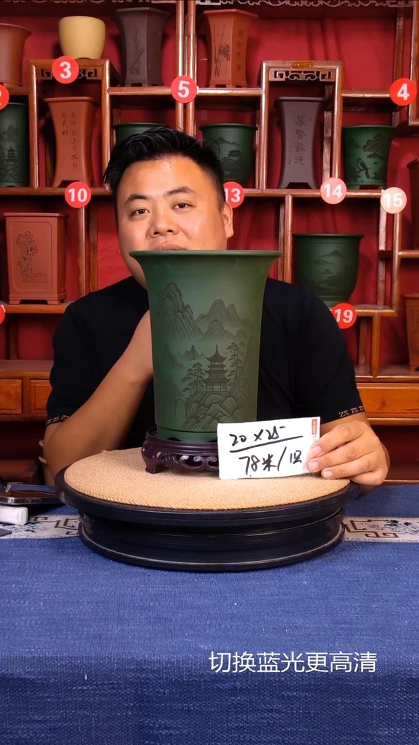 紫砂花盆111111111