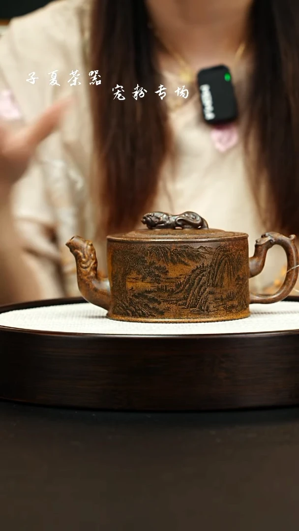 茶壶紫砂宜兴紫砂