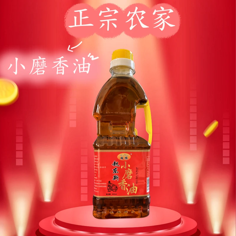 农家自种新鲜大葱【现挖现发】