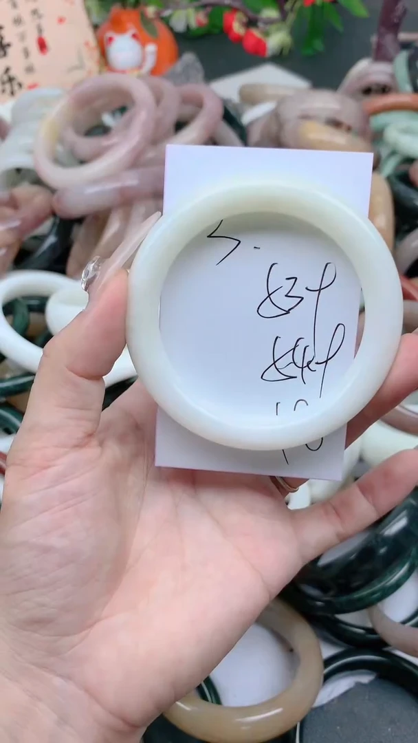 石英质玉手镯未镶嵌539