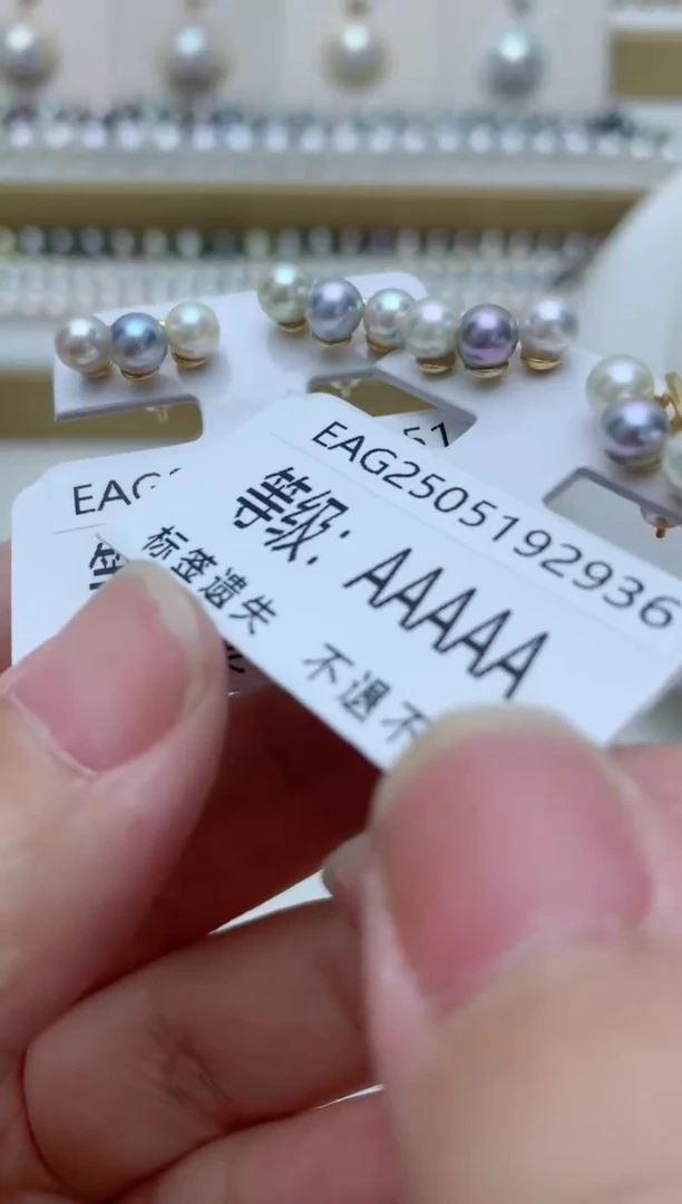 银S925镶嵌海水珍珠耳饰q30 多样性发其一