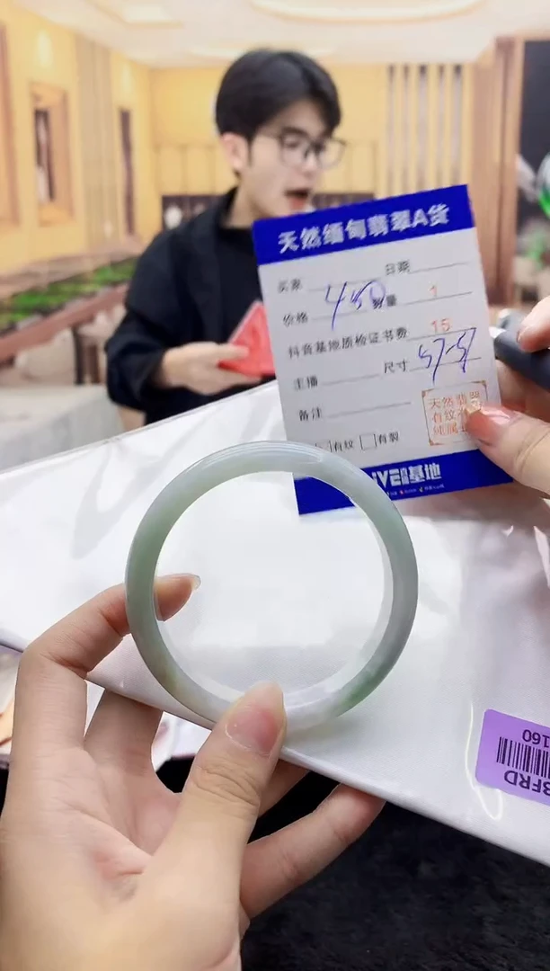 【闪购商品】翡翠手镯未镶嵌    H53-160