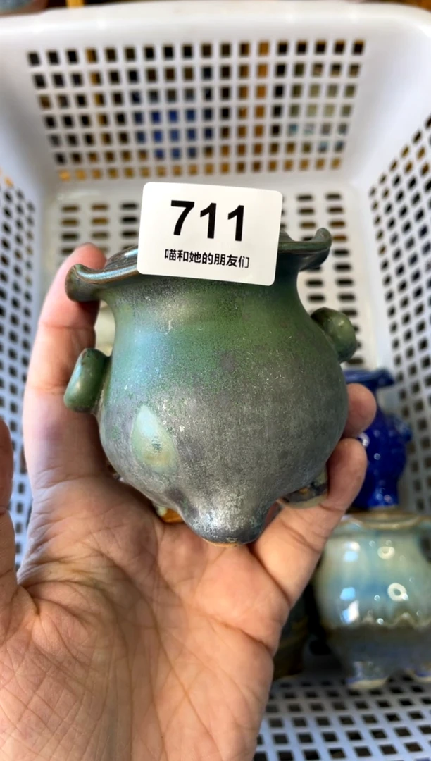 【闪购商品】陶711