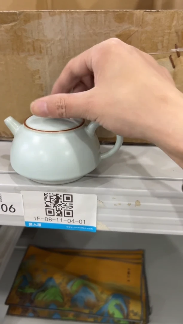 壶111111111111111