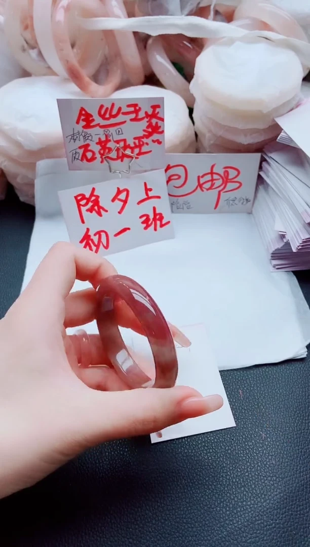 【闪购商品】石英质玉手镯未镶嵌K221