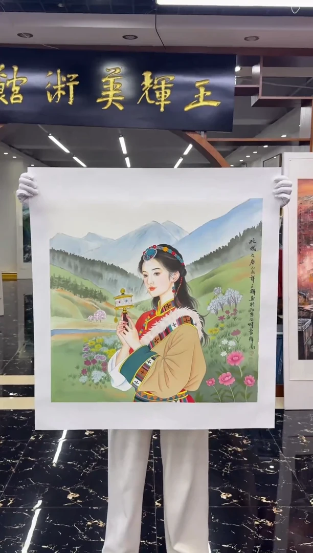 国画国画绘画山水花鸟